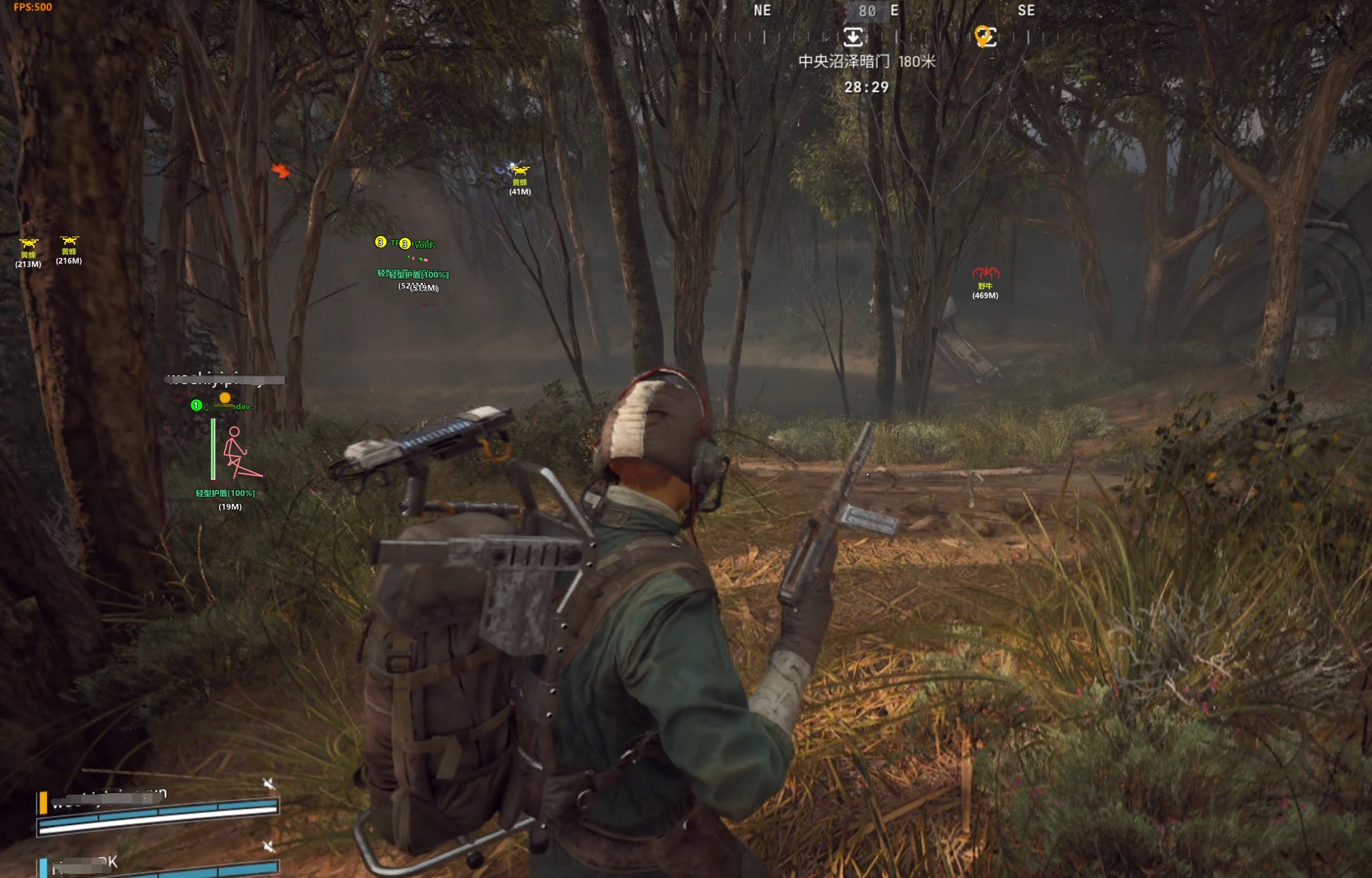 [DMA] ARC Raiders: BBC