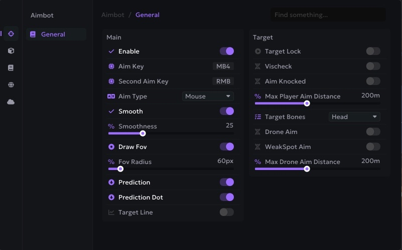 Battlefield 6 & 2042: ION-X